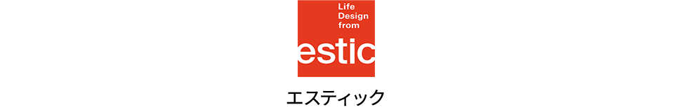 Life Design from estic（エスティック）　ロゴ
