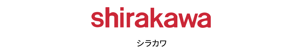shirakawa（シラカワ）　ロゴ