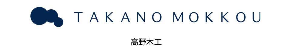 TAKANO MOKKOU（高野木工）　ロゴ