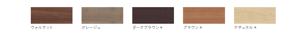 カラーノ色.png