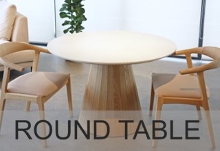 roundtable300220.jpg