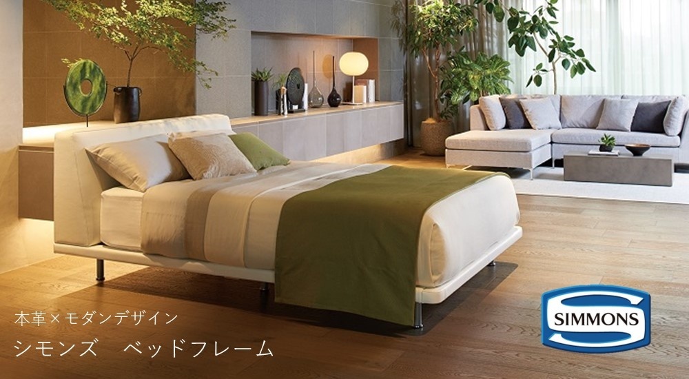202504bed.jpg
