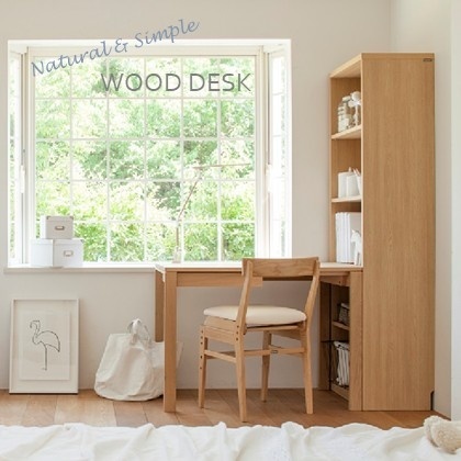 wooddesk420420.jpg