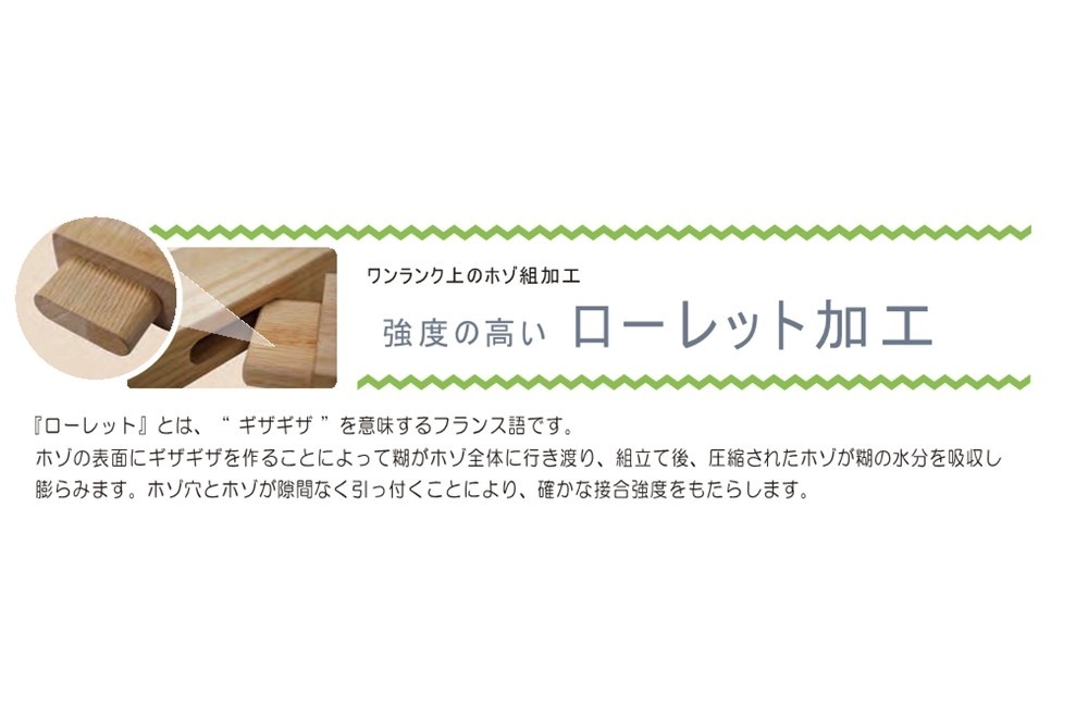 スライド8.JPG