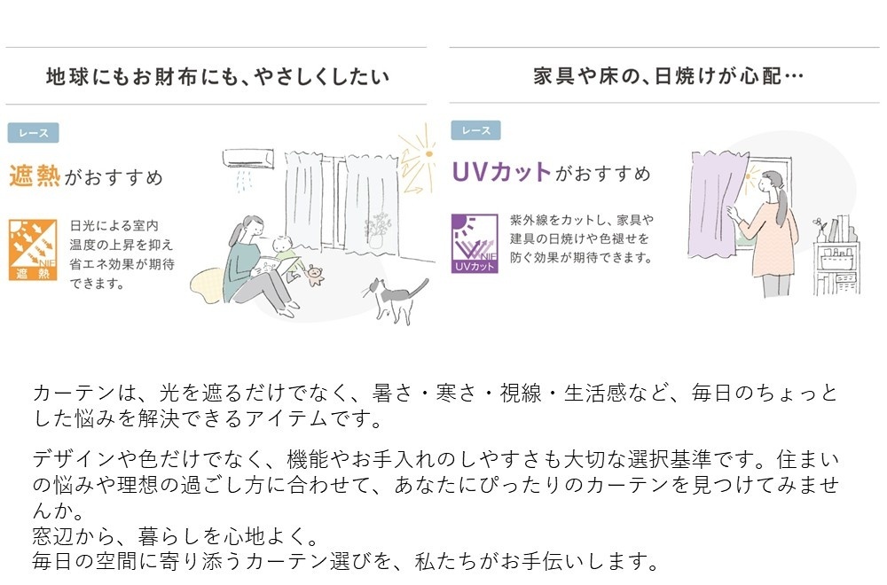 スライド7.JPG